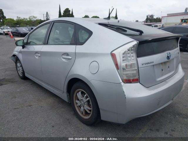 Photo 2 VIN: JTDKN3DU9A1260577 - TOYOTA PRIUS 