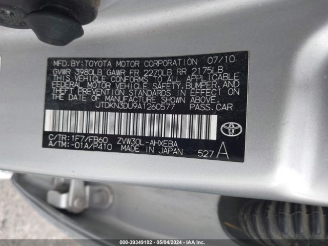 Photo 8 VIN: JTDKN3DU9A1260577 - TOYOTA PRIUS 