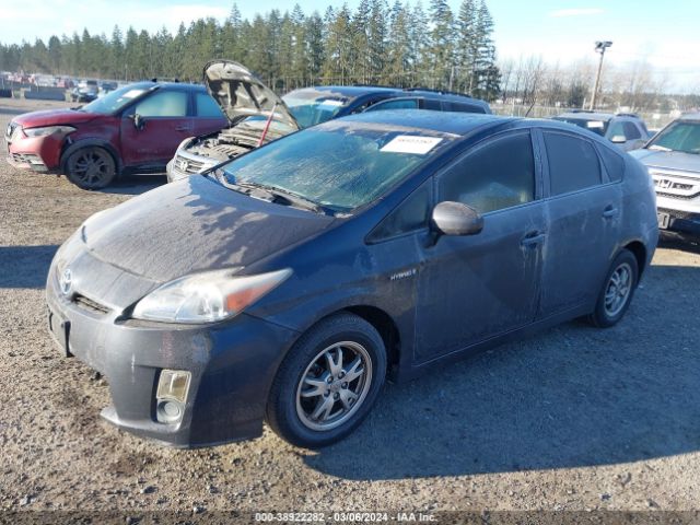 Photo 1 VIN: JTDKN3DU9A1260708 - TOYOTA PRIUS 