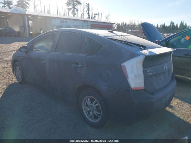 Photo 2 VIN: JTDKN3DU9A1260708 - TOYOTA PRIUS 