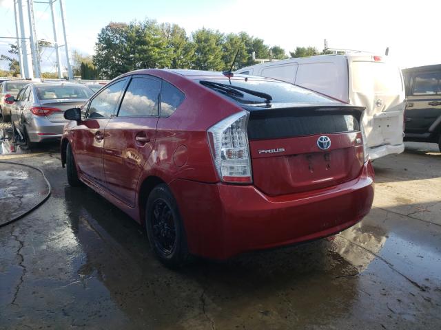 Photo 2 VIN: JTDKN3DU9A1260854 - TOYOTA PRIUS 