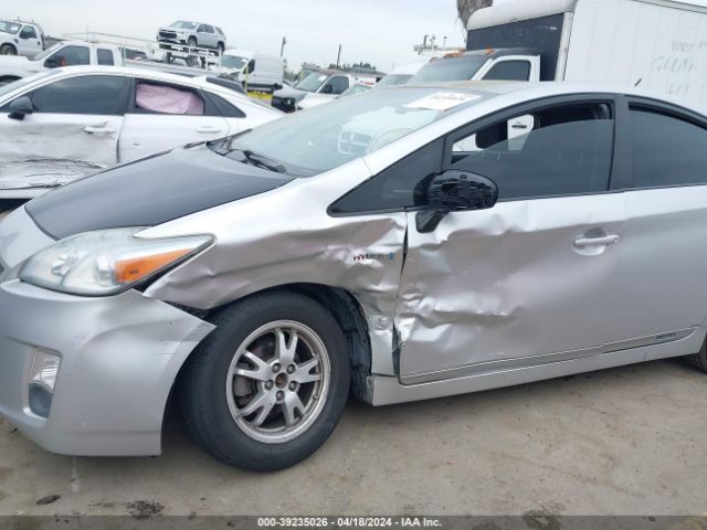 Photo 5 VIN: JTDKN3DU9A1281736 - TOYOTA PRIUS 