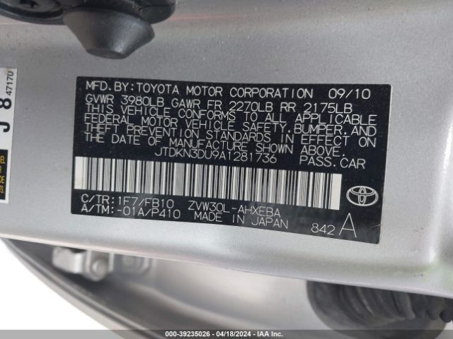 Photo 8 VIN: JTDKN3DU9A1281736 - TOYOTA PRIUS 