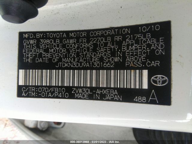 Photo 8 VIN: JTDKN3DU9A1301662 - TOYOTA PRIUS 