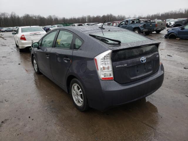 Photo 2 VIN: JTDKN3DU9A1312046 - TOYOTA PRIUS 