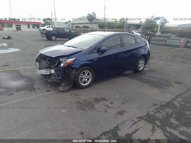 Photo 1 VIN: JTDKN3DU9A5001225 - TOYOTA PRIUS 