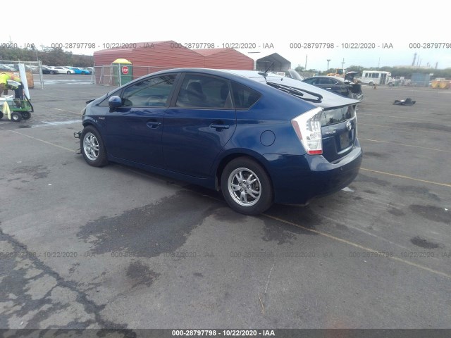 Photo 2 VIN: JTDKN3DU9A5001225 - TOYOTA PRIUS 