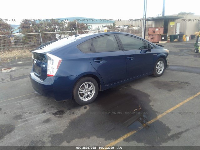 Photo 3 VIN: JTDKN3DU9A5001225 - TOYOTA PRIUS 