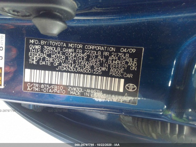 Photo 8 VIN: JTDKN3DU9A5001225 - TOYOTA PRIUS 