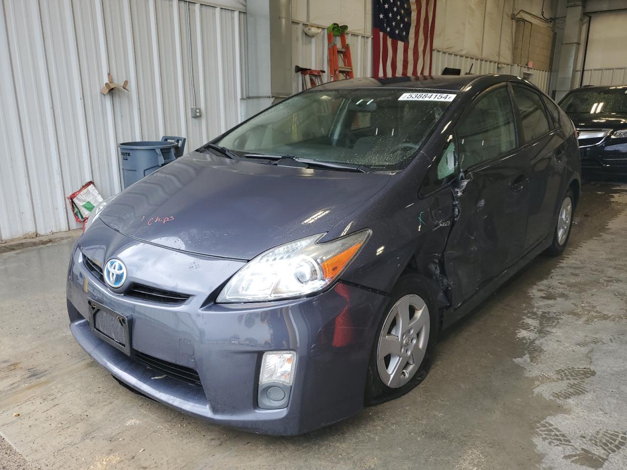 Photo 0 VIN: JTDKN3DU9A5082114 - TOYOTA PRIUS 