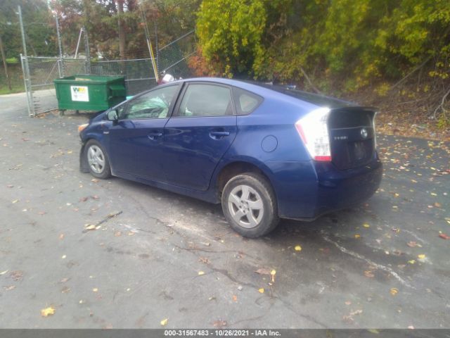 Photo 2 VIN: JTDKN3DU9A5082694 - TOYOTA PRIUS 