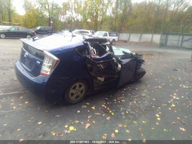 Photo 3 VIN: JTDKN3DU9A5082694 - TOYOTA PRIUS 