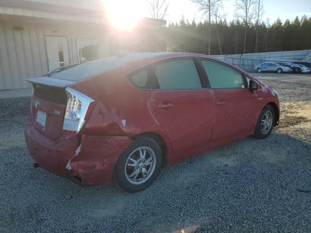 Photo 2 VIN: JTDKN3DU9A5119453 - TOYOTA PRIUS 