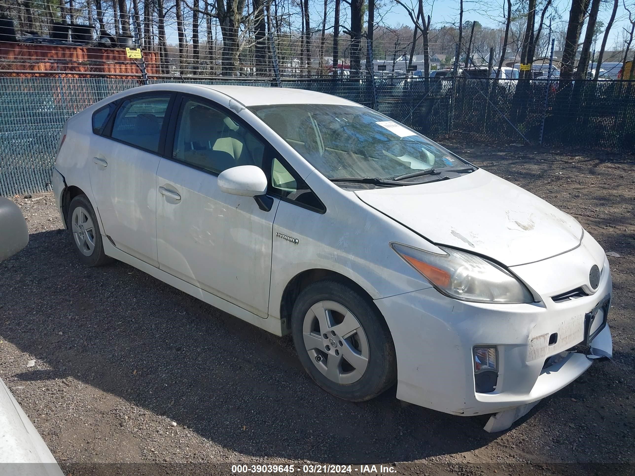 Photo 0 VIN: JTDKN3DU9A5160343 - TOYOTA PRIUS 