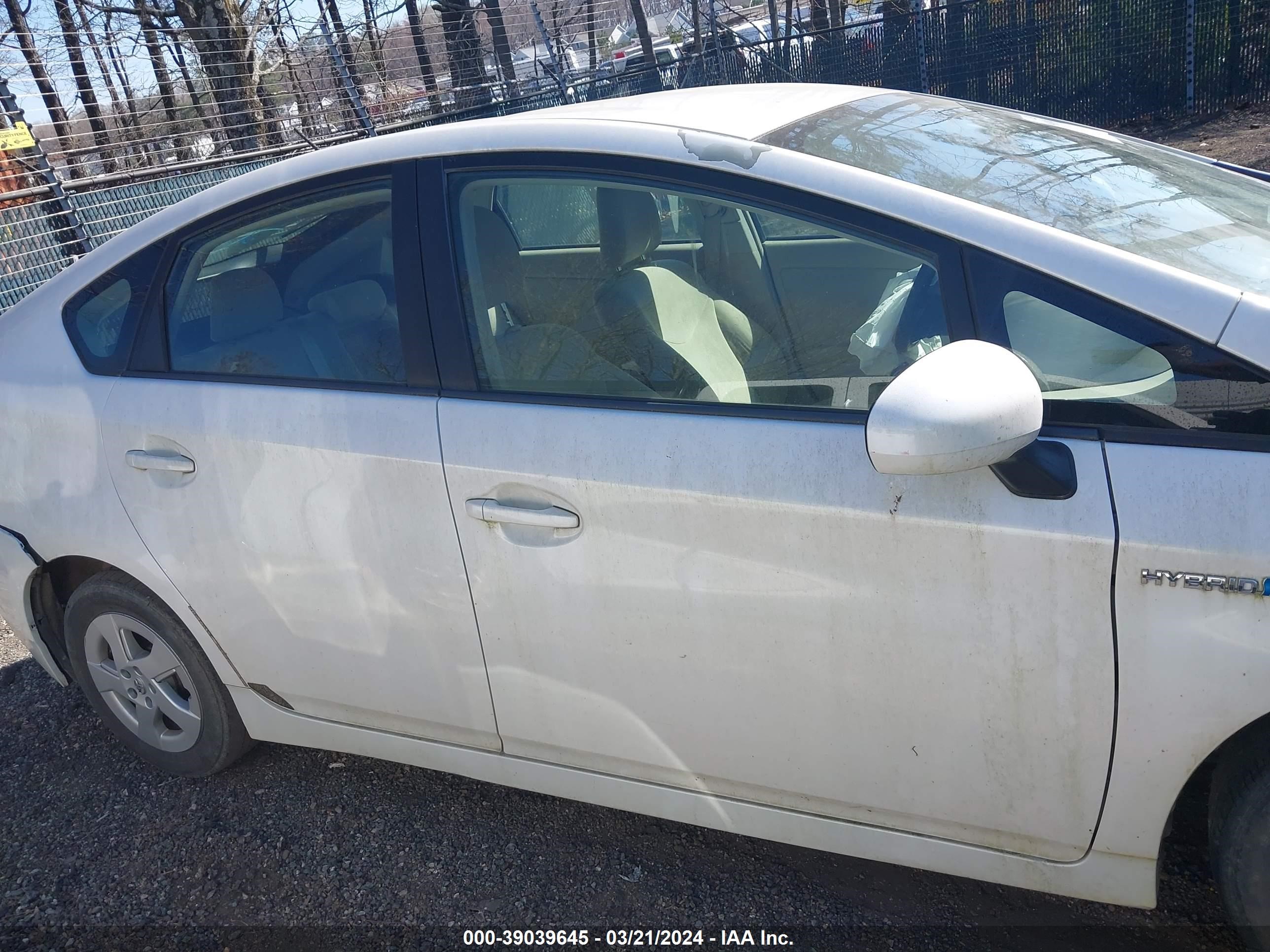 Photo 12 VIN: JTDKN3DU9A5160343 - TOYOTA PRIUS 