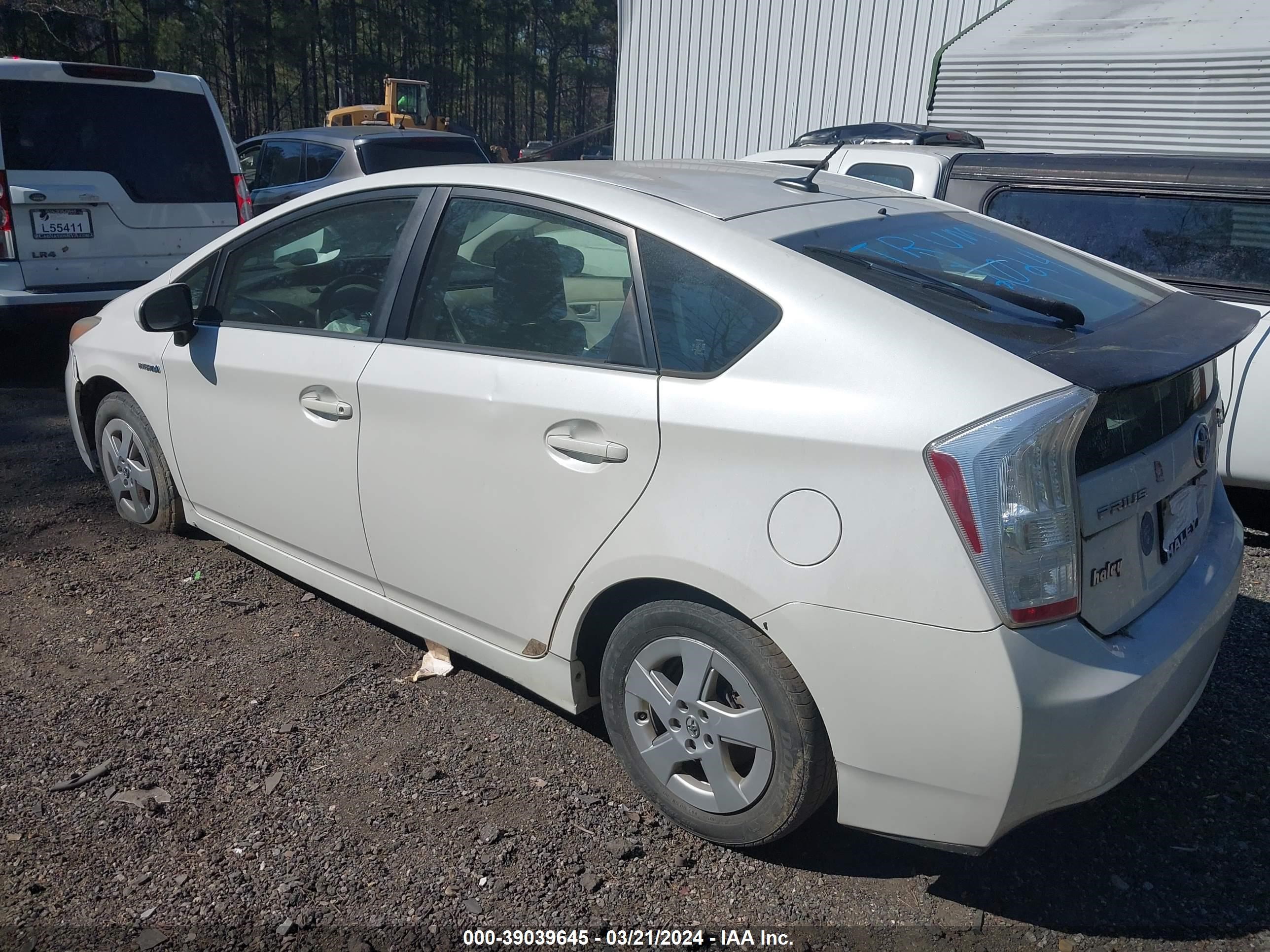 Photo 2 VIN: JTDKN3DU9A5160343 - TOYOTA PRIUS 