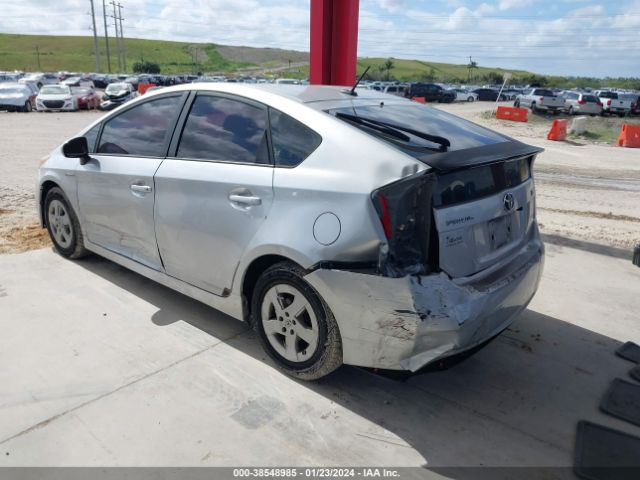 Photo 2 VIN: JTDKN3DU9A5161041 - TOYOTA PRIUS 