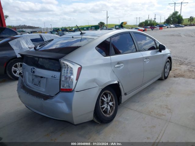 Photo 3 VIN: JTDKN3DU9A5161041 - TOYOTA PRIUS 