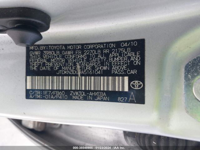 Photo 8 VIN: JTDKN3DU9A5161041 - TOYOTA PRIUS 