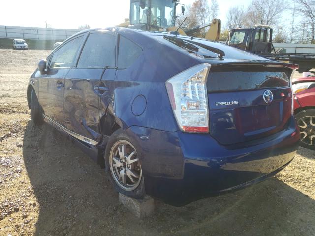 Photo 2 VIN: JTDKN3DU9A5177689 - TOYOTA PRIUS 