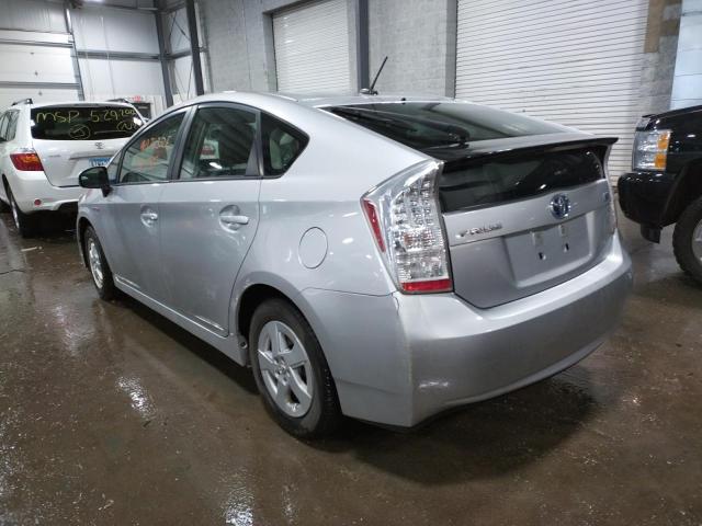 Photo 2 VIN: JTDKN3DU9A5187073 - TOYOTA PRIUS 