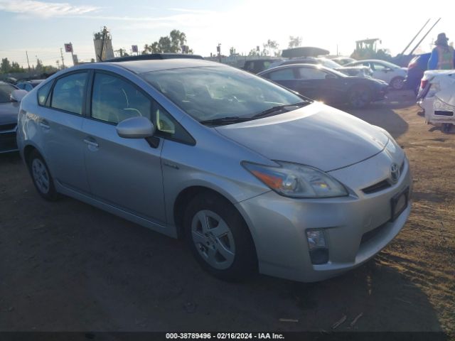 Photo 0 VIN: JTDKN3DU9A5216720 - TOYOTA PRIUS 