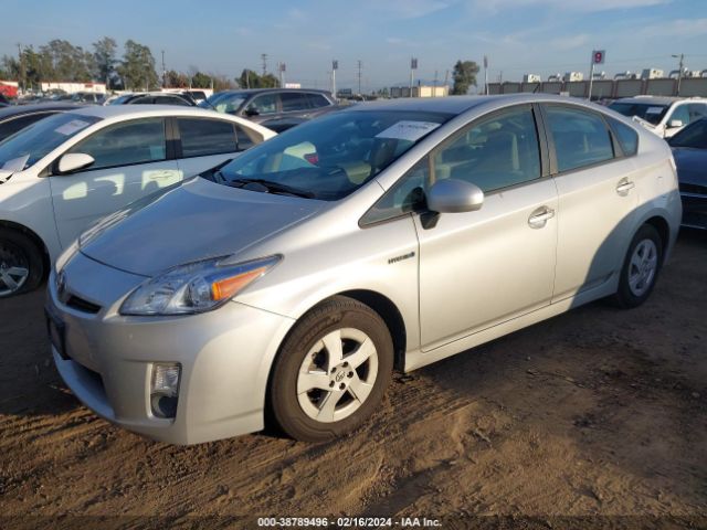 Photo 1 VIN: JTDKN3DU9A5216720 - TOYOTA PRIUS 