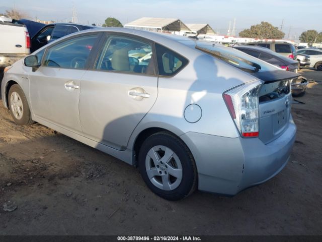 Photo 2 VIN: JTDKN3DU9A5216720 - TOYOTA PRIUS 