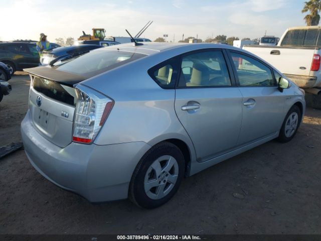 Photo 3 VIN: JTDKN3DU9A5216720 - TOYOTA PRIUS 