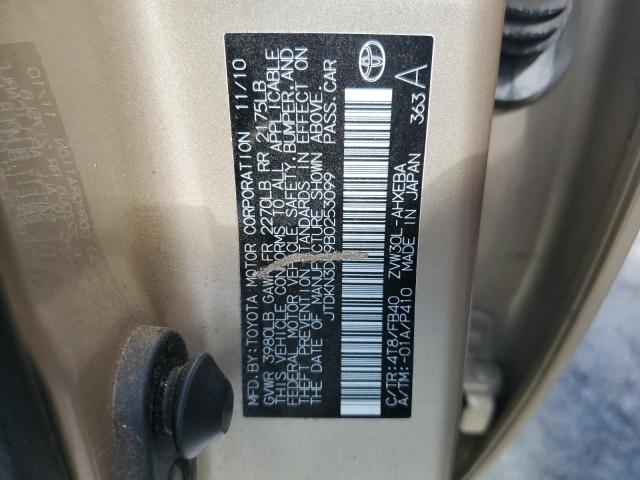 Photo 11 VIN: JTDKN3DU9B0253099 - TOYOTA PRIUS 