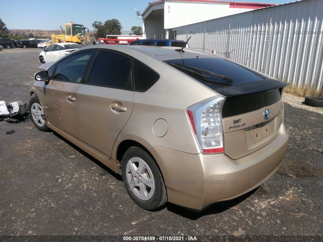 Photo 2 VIN: JTDKN3DU9B0255242 - TOYOTA PRIUS 