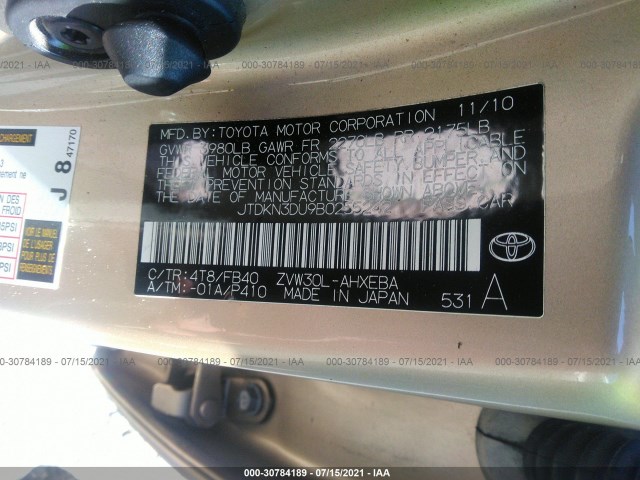 Photo 8 VIN: JTDKN3DU9B0255242 - TOYOTA PRIUS 