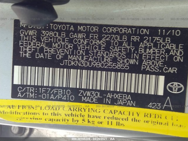 Photo 8 VIN: JTDKN3DU9B0255855 - TOYOTA PRIUS 