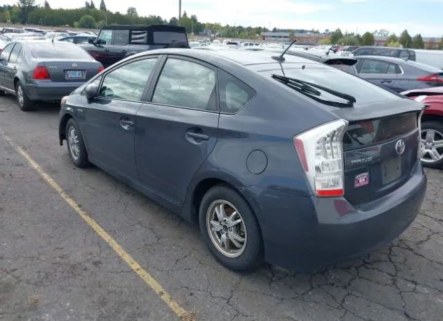 Photo 2 VIN: JTDKN3DU9B0261610 - TOYOTA PRIUS 