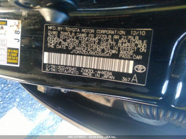 Photo 8 VIN: JTDKN3DU9B0266547 - TOYOTA PRIUS 