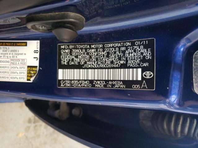 Photo 11 VIN: JTDKN3DU9B0269447 - TOYOTA PRIUS 