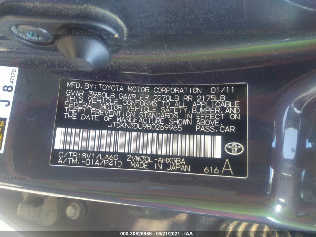 Photo 8 VIN: JTDKN3DU9B0269965 - TOYOTA PRIUS 