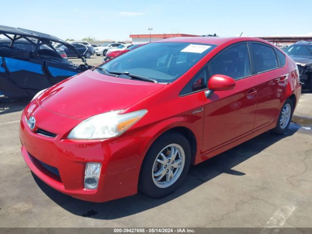 Photo 1 VIN: JTDKN3DU9B0271358 - TOYOTA PRIUS 