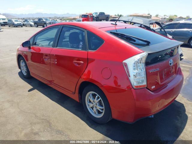 Photo 2 VIN: JTDKN3DU9B0271358 - TOYOTA PRIUS 