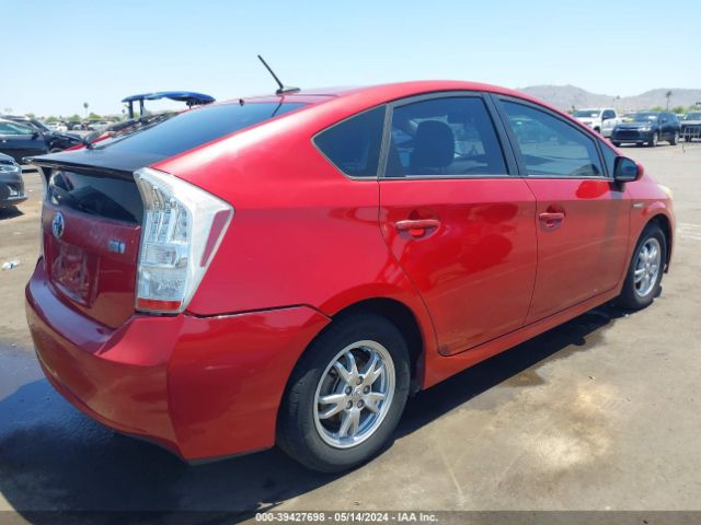 Photo 3 VIN: JTDKN3DU9B0271358 - TOYOTA PRIUS 