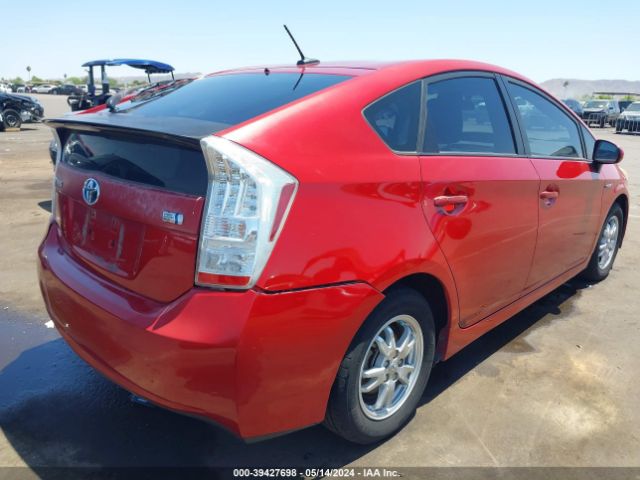 Photo 5 VIN: JTDKN3DU9B0271358 - TOYOTA PRIUS 