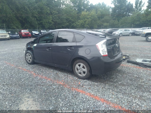 Photo 2 VIN: JTDKN3DU9B0282585 - TOYOTA PRIUS 