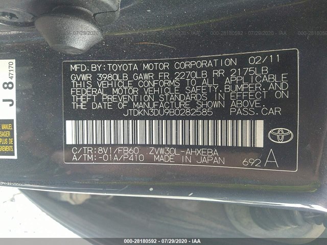 Photo 8 VIN: JTDKN3DU9B0282585 - TOYOTA PRIUS 