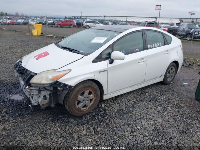 Photo 1 VIN: JTDKN3DU9B0289813 - TOYOTA PRIUS 