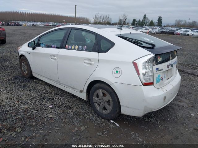 Photo 2 VIN: JTDKN3DU9B0289813 - TOYOTA PRIUS 