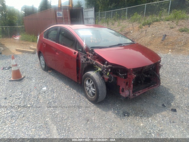 Photo 0 VIN: JTDKN3DU9B0293604 - TOYOTA PRIUS 