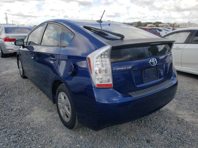 Photo 2 VIN: JTDKN3DU9B0295000 - TOYOTA PRIUS 