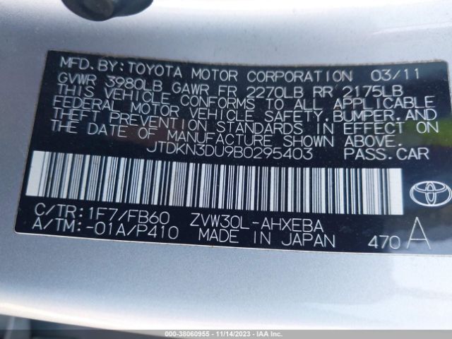 Photo 8 VIN: JTDKN3DU9B0295403 - TOYOTA PRIUS 