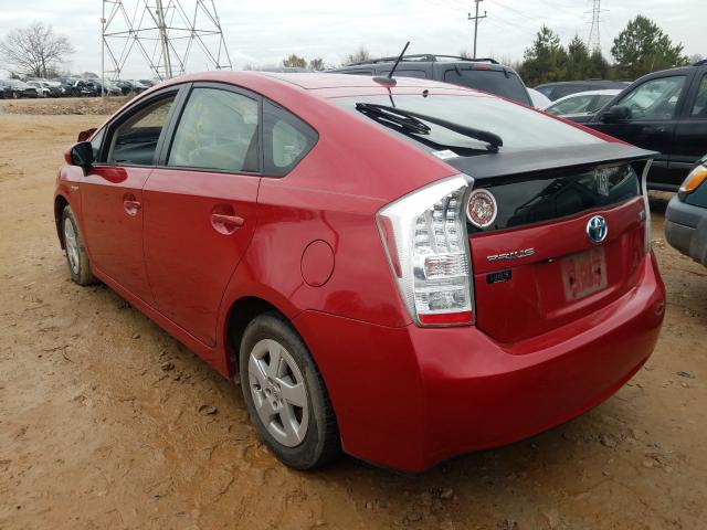 Photo 2 VIN: JTDKN3DU9B0301880 - TOYOTA PRIUS 