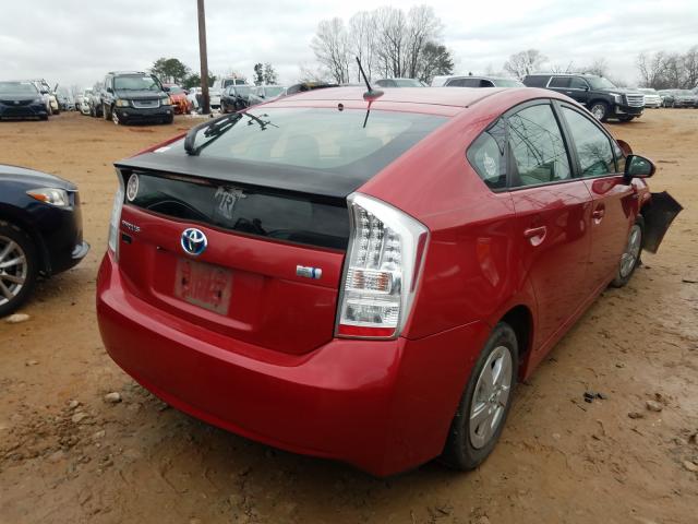 Photo 3 VIN: JTDKN3DU9B0301880 - TOYOTA PRIUS 